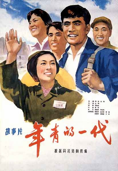 俄亥俄州雅典娜学校本科毕业证
